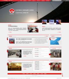 以用戶為中心的傳統(tǒng)網(wǎng)頁設(shè)計(jì)——提升企業(yè)在線可信度**\n\n**引言**\n在互聯(lián)網(wǎng)技術(shù)日新月異的今天，快節(jié)奏的構(gòu)型界面、動(dòng)效動(dòng)畫與沉浸式瀏覽體驗(yàn)頻頻出現(xiàn)，但對(duì)諸多尋求持久B2B關(guān)系或優(yōu)雅商務(wù)展示的用戶，傳統(tǒng)網(wǎng)頁設(shè)計(jì)依舊具備核心價(jià)值。這種設(shè)計(jì)以清晰的信息架構(gòu)、約定性導(dǎo)航和響應(yīng)式的平穩(wěn)呈現(xiàn)為其支柱，不使用繁雜視覺喧囂，卻更加有力地把流量轉(zhuǎn)化做持續(xù)業(yè)務(wù)基礎(chǔ)。\n\n**傳統(tǒng)網(wǎng)頁設(shè)計(jì)的原則**\n- **標(biāo)準(zhǔn)的同步規(guī)范把握** 專業(yè)品牌所傳遞一致形象體現(xiàn)自體系化排版系統(tǒng) 、傳統(tǒng)排版對(duì)齊及其協(xié)作視覺元素管理技術(shù)行