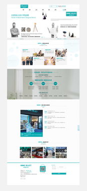 數字化轉型加速器 企泰科技賦能企業品牌與業務雙升級